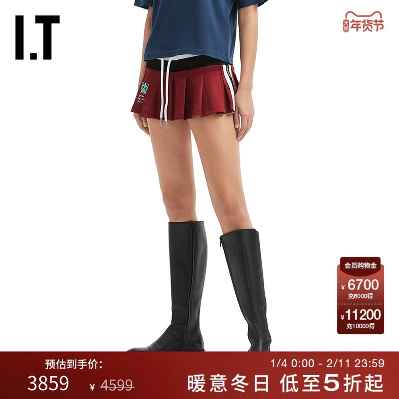 OFF-WHITE c/o VIRGIL ABLOH™女装新款拼色褶裥半身裙迷你裙,女装/女士精品,裙裤,淘宝优惠券,粉丝福利购,淘宝优惠卷