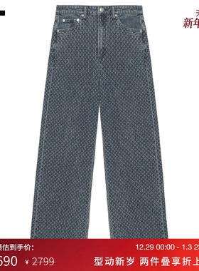 IT rag & bone女装牛仔长裤新款个性时髦磨损效果仔裤NTP293XP