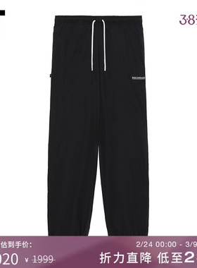 IT DESCENDANT男装束脚长裤新款简约日常款纯色休闲裤SPTU04MM