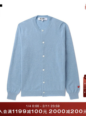 IT CDG PLAY COMME des GARÇONS川久保玲女装纯色针织开衫羊毛衫