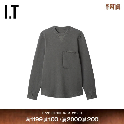 ITNULLUS圆领卫衣简约质感