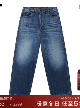 IT N.HOOLYWOOD男装宽松牛仔裤长裤新款水洗磨白直筒裤25009WMP