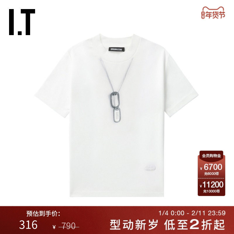 IT GROUNDZERO女装修身短袖T恤新款个性休闲项链印花上衣026000