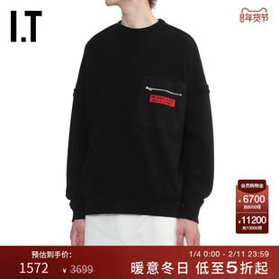 IT UNDERCOVER高桥盾男装圆领卫衣新款休闲基础款套头衫2E4808MP