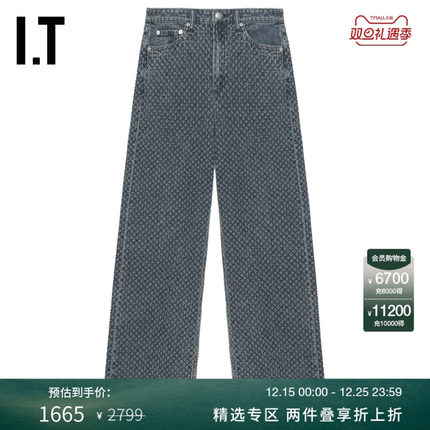 IT rag & bone女装牛仔长裤新款个性时髦磨损效果仔裤NTP293XP