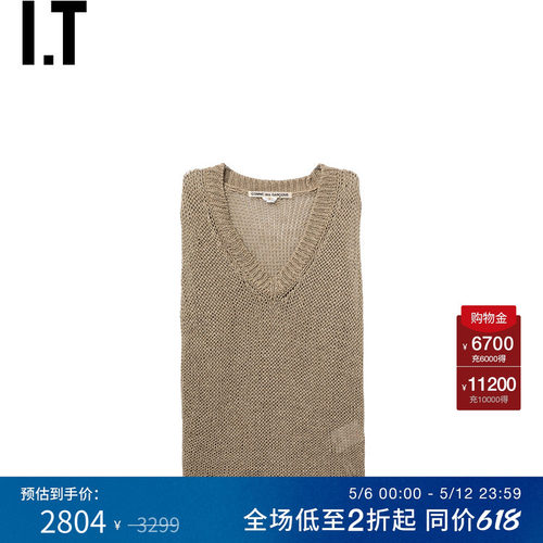 IT CDG COMME des GARCONS女装中长款粗织马甲毛背心新款GQN006XQ