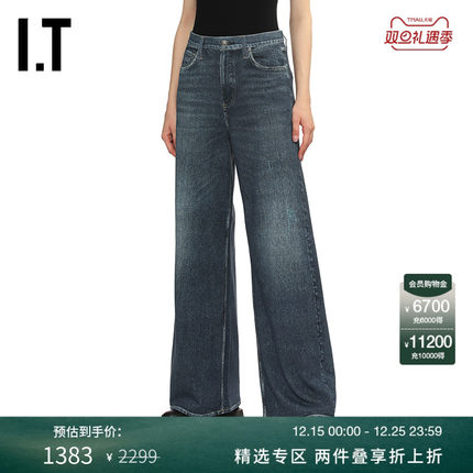 IT rag & bone女装阔腿裤牛仔裤新款简约休闲宽松长裤RC1125XP