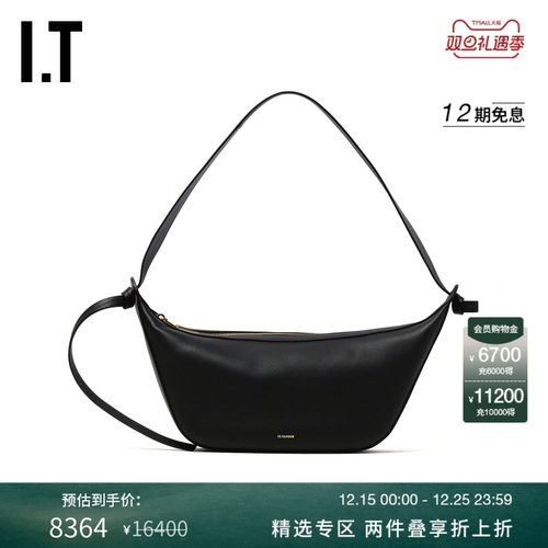 ITJILSANDER单肩包皮包