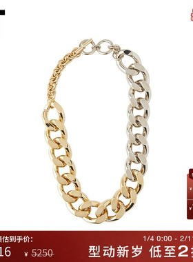 itjwanderson女项链拼色