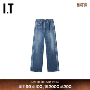 新款 条纹边饰宽松直筒裤 个性 时尚 长裤 牛仔裤 bone女装 rag