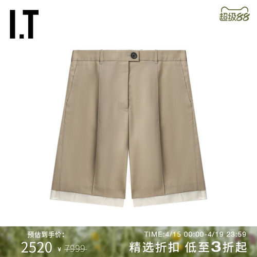 ITPETERDO百慕大短裤