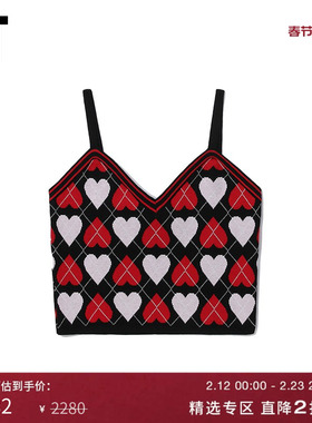 IT MSGM女装短款吊带背心新款甜美青春爱心嵌花针织内搭19784AL