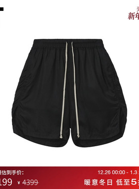 IT Rick Owens男装纯色开叉短裤新款酷感有型宽松休闲裤E1397KMP