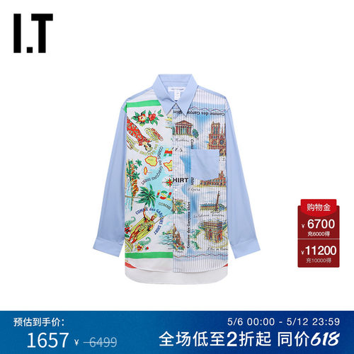 IT图案装饰长袖衬衫文艺度假风