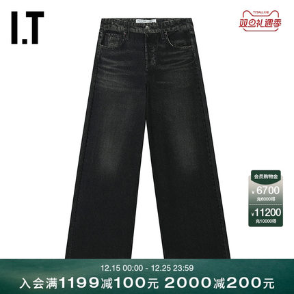 IT rag & bone女装阔腿裤牛仔裤新款复古时尚宽松长裤RC5A25XQ