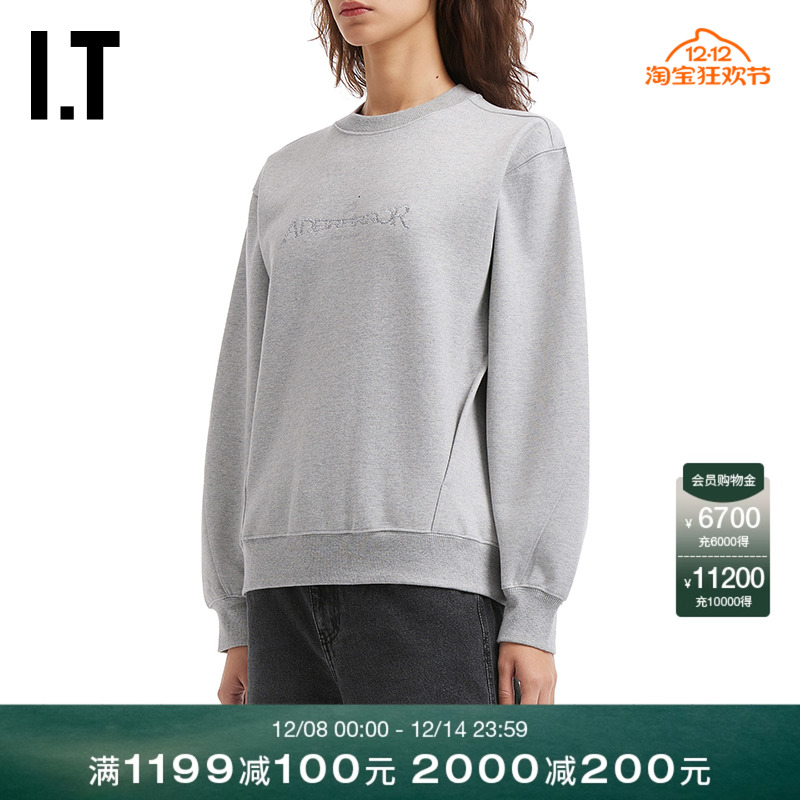 IT ADER error女装圆领卫衣新款休闲日常褶饰装饰套头衫W004GRXP