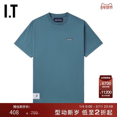 ITDESCENDANT宽松短袖T恤