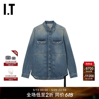 ITDRKSHDW牛仔长袖衬衫