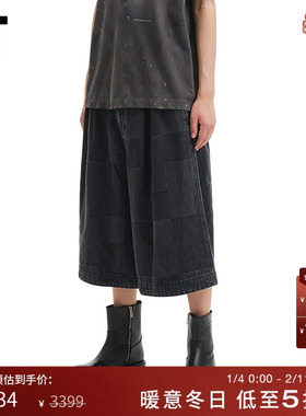 IT JUUN.J男装阔腿裤牛仔裤新款日潮型男拼块设计八分裤725P21MP