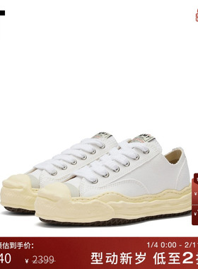 IT Mihara Yasuhiro女款厚底运动鞋新款时尚街头休闲鞋W734WHIN