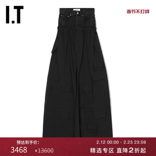 设计感拼接拖地长裙BWCY00XK 高开叉牛仔半身裙新品 AMBUSH女装