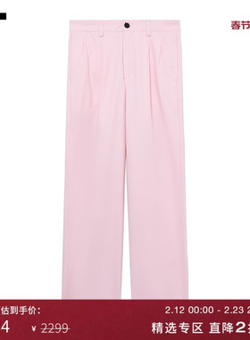 IT NOAH男装宽松直筒裤长裤新款基础时尚纯色休闲裤西裤P09PNKMM