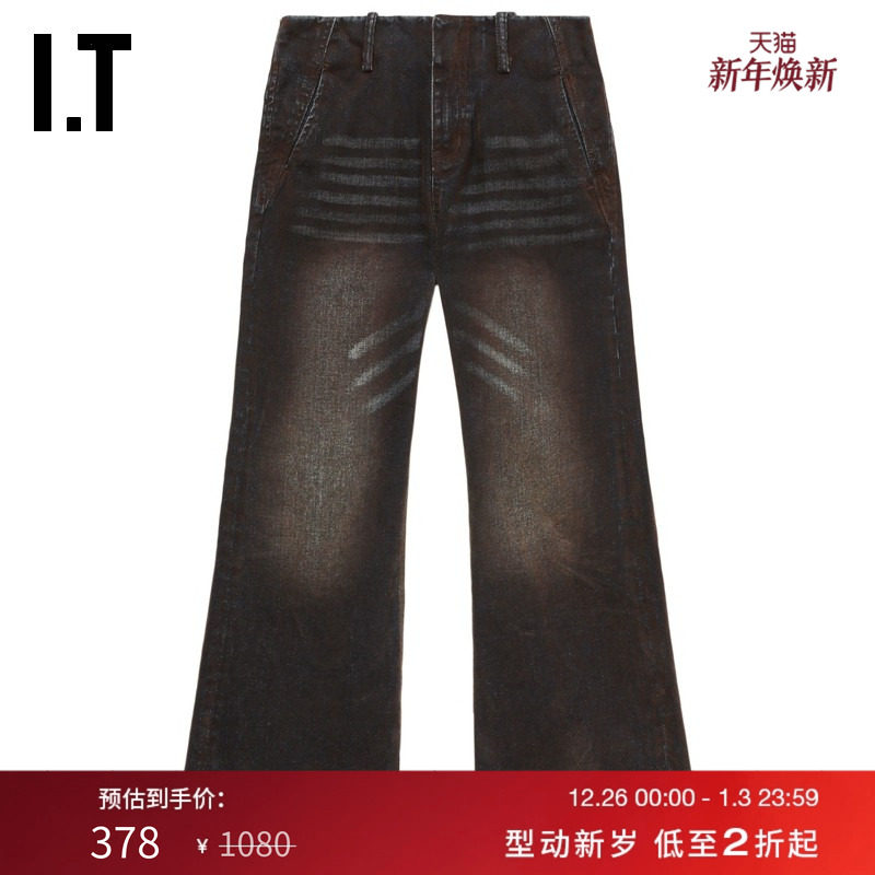 IT GROUNDZERO女装阔腿喇叭裤牛仔裤新款复古潮流宽松长裤9039DJ0