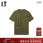 T恤 des CDG PLUS男装 COMME HOMME 饰短袖 GARCONS 立体口袋装