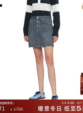 IT rag & bone女装半身裙合身短裙新款时尚活力直筒裙RC0625XP