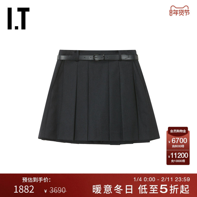 IT JUUN.J女装褶裥裙裤短裤新款时尚甜酷饰腰带西装裤X25W51XP,女装/女士精品,半身裙,淘宝优惠券,粉丝福利购,淘宝优惠卷