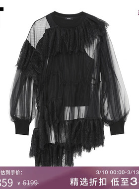 IT GOEN.J女装宽松薄纱上衣新品优雅别致蕾丝拼接透视罩衫SST13XK