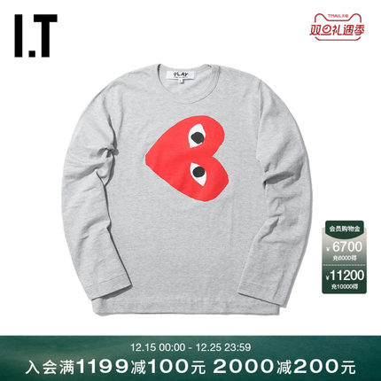 IT CDG PLAY COMME des GARCONS女装长袖T恤爱心LOGO印花T267XD