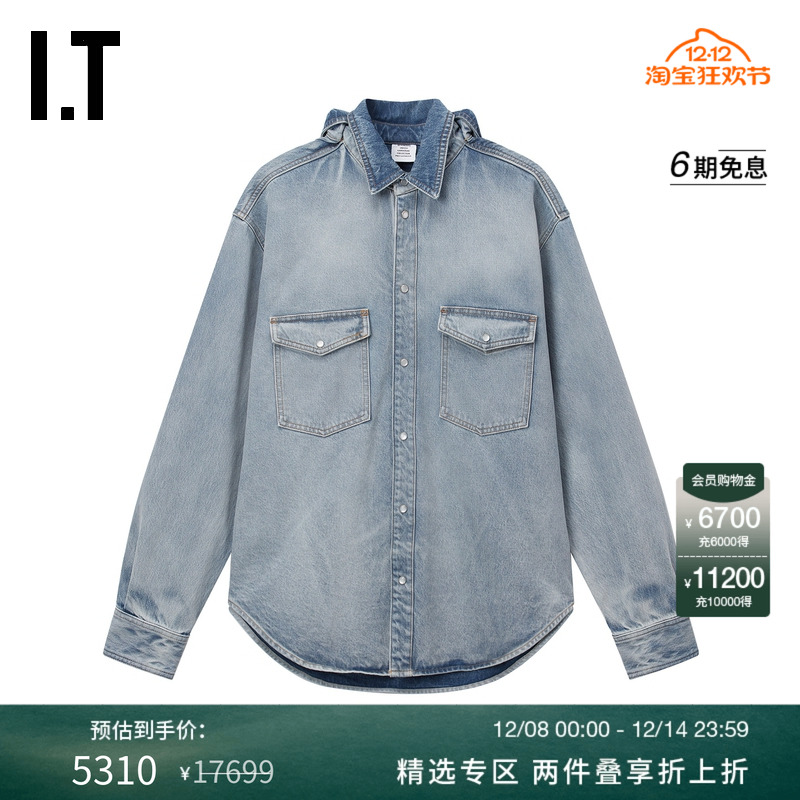 ITVETEMENTS翻领牛仔衬衫