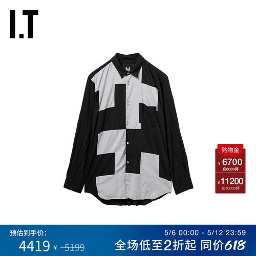 IT不规则裁布拼接拼色长袖衬衫