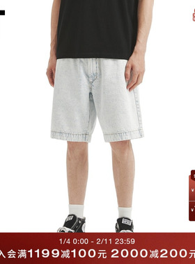 IT WITTH LOVE男装牛仔短裤新款简约基础款宽松水洗直筒裤5501XUO