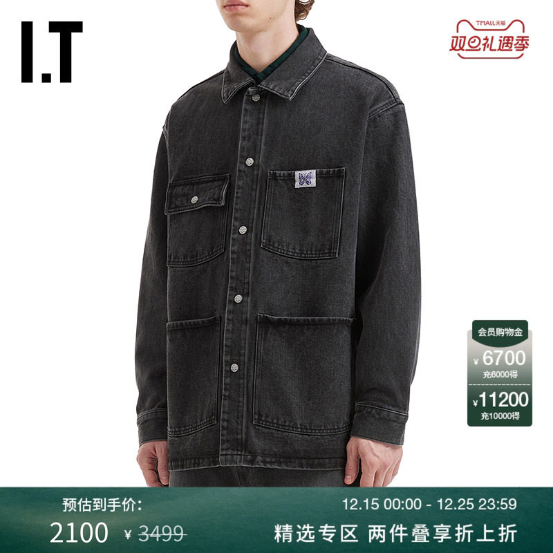 ITNEEDLES翻领牛仔夹克