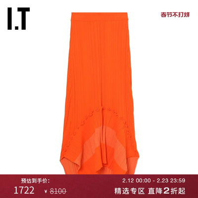 针织半身裙时尚不规则