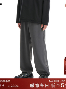 IT N.HOOLYWOOD男装宽松纯色长裤新款简约日常款休闲裤P29007MP