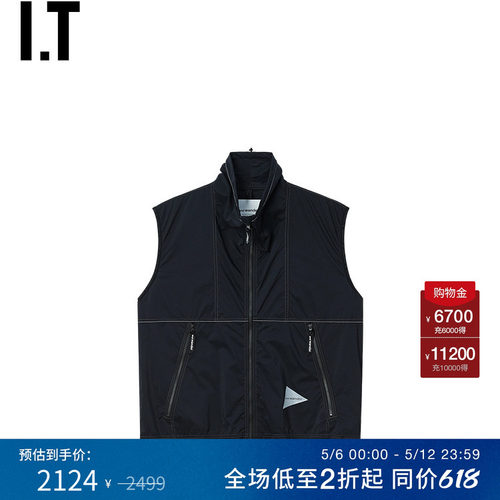 潮流精品，品质保证