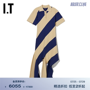 Stella 中长款 McCartney女装 条纹上衣043S23XK 针织polo衫 新品