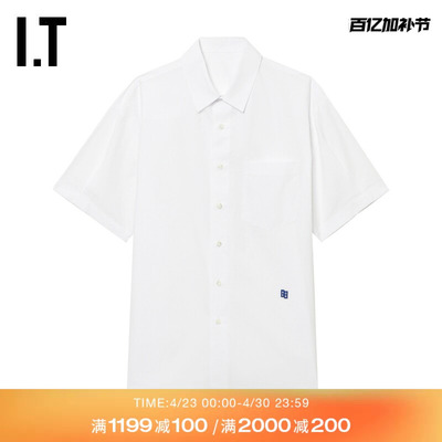 ITADERerror纯色短袖衬衫