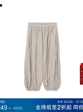 IT CDG COMME des GARCONS女装八分裤阔腿裤气球裤宽松灯笼裤新款