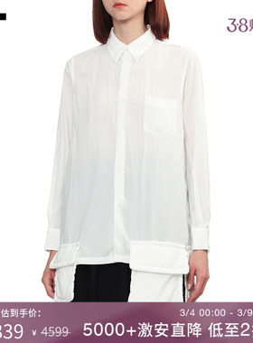 IT CDG COMME DES GARCONS COMME DES GARCONS女装饰口袋长袖衬衫