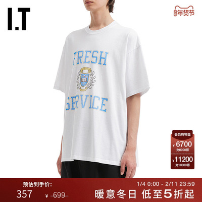 ITFreshService宽松短袖T恤
