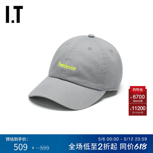 ITFreshService弯檐棒球帽