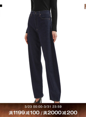 IT AGOLDE女装牛仔长裤气球裤新款时髦个性水桶裤香蕉裤A9604XXQ