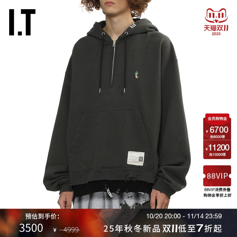 ITMiharaYasuhiro宽松连帽卫衣