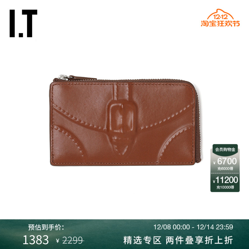 ITMiharaYasuhiro拉链钱包