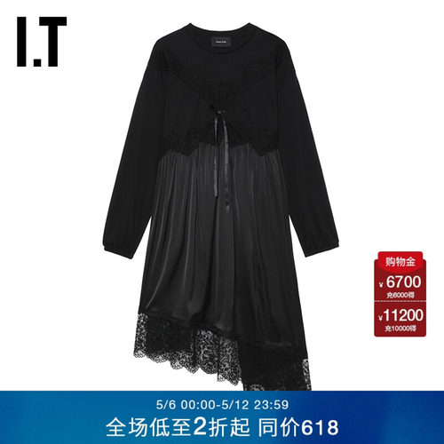 ITSimoneRocha长袖连衣裙