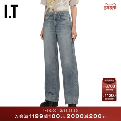 ITrag&bone宽松牛仔长裤